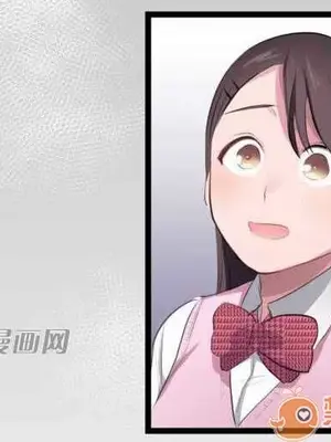 喜歡哥哥,怎麼辦 01-35話[完結]_006021