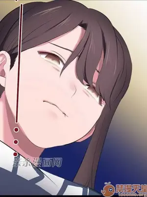 喜歡哥哥,怎麼辦 01-35話[完結]_006025