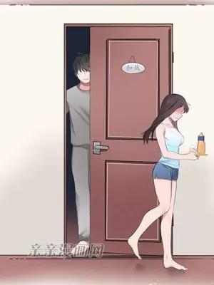 喜歡哥哥,怎麼辦 01-35話[完結]_006043