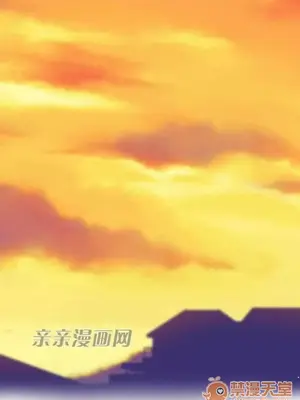 喜歡哥哥,怎麼辦 01-35話[完結]_007007