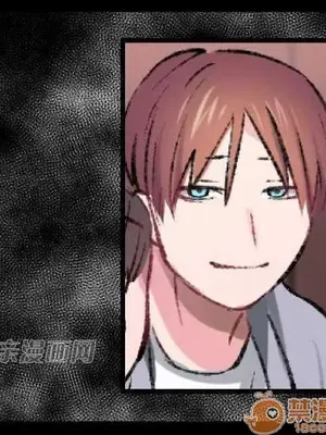 喜歡哥哥,怎麼辦 01-35話[完結]_007038