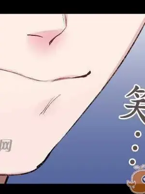 喜歡哥哥,怎麼辦 01-35話[完結]_007040