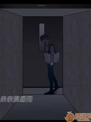 喜歡哥哥,怎麼辦 01-35話[完結]_008006