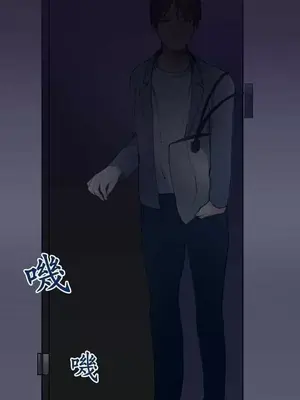 喜歡哥哥,怎麼辦 01-35話[完結]_008009