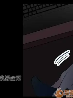 喜歡哥哥,怎麼辦 01-35話[完結]_008011