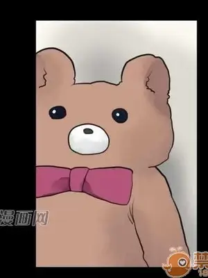 喜歡哥哥,怎麼辦 01-35話[完結]_008017