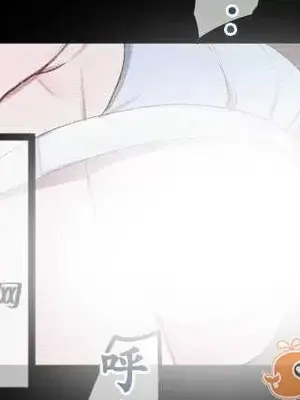 喜歡哥哥,怎麼辦 01-35話[完結]_008022