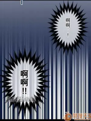 喜歡哥哥,怎麼辦 01-35話[完結]_008028