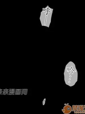 喜歡哥哥,怎麼辦 01-35話[完結]_008033