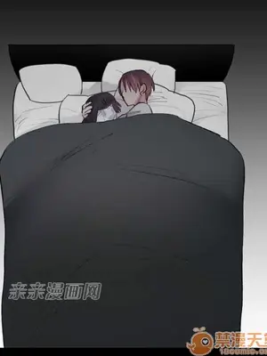 喜歡哥哥,怎麼辦 01-35話[完結]_008034