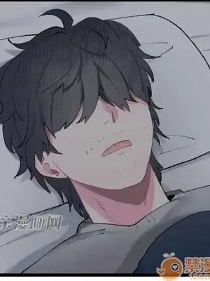 喜歡哥哥,怎麼辦 01-35話[完結]_009002