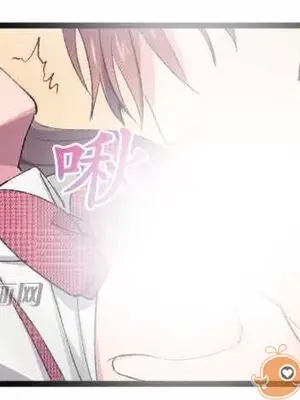 喜歡哥哥,怎麼辦 01-35話[完結]_010012