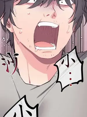 喜歡哥哥,怎麼辦 01-35話[完結]_010026