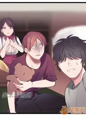 喜歡哥哥,怎麼辦 01-35話[完結]_011015