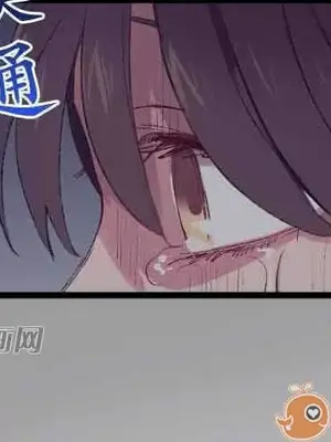 喜歡哥哥,怎麼辦 01-35話[完結]_011023