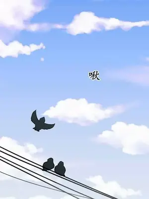 喜歡哥哥,怎麼辦 01-35話[完結]_012001