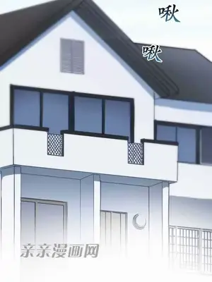 喜歡哥哥,怎麼辦 01-35話[完結]_012002