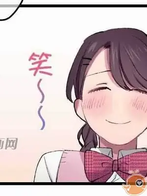 喜歡哥哥,怎麼辦 01-35話[完結]_012011