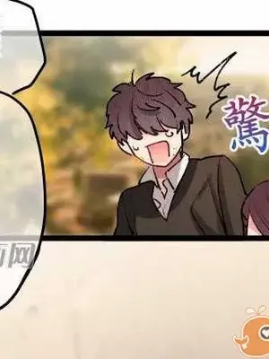 喜歡哥哥,怎麼辦 01-35話[完結]_013034