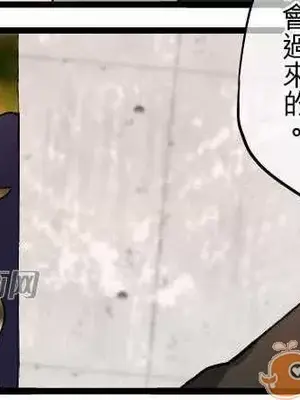 喜歡哥哥,怎麼辦 01-35話[完結]_013039