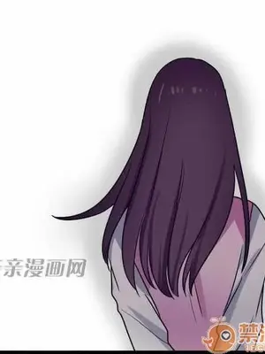 喜歡哥哥,怎麼辦 01-35話[完結]_031010