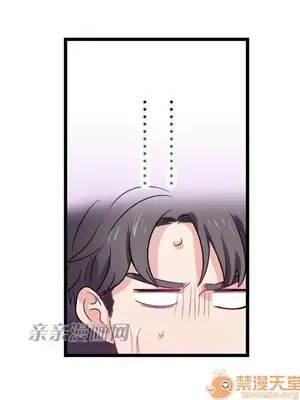 喜歡哥哥,怎麼辦 01-35話[完結]_032011