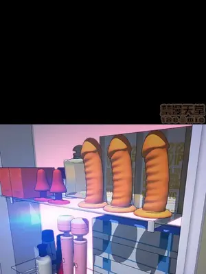 S商店的她 75話[完結]_11