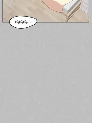 SEX主播的恥辱道歉直播 1-6話[完結]_001027