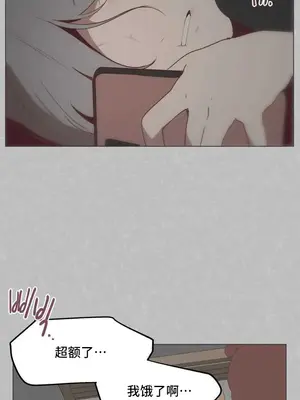 SEX主播的恥辱道歉直播 1-6話[完結]_001028