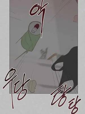 SEX主播的恥辱道歉直播 1-6話[完結]_001032