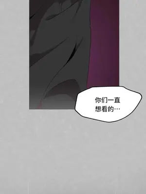 SEX主播的恥辱道歉直播 1-6話[完結]_002002