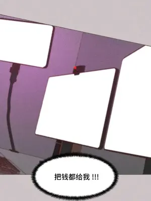 SEX主播的恥辱道歉直播 1-6話[完結]_002030