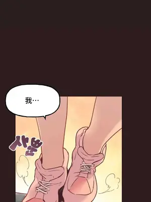 SEX主播的恥辱道歉直播 1-6話[完結]_003010