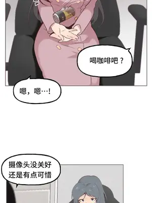 SEX主播的恥辱道歉直播 1-6話[完結]_003044