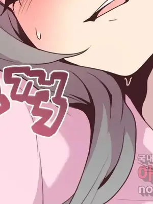 SEX主播的恥辱道歉直播 1-6話[完結]_004047