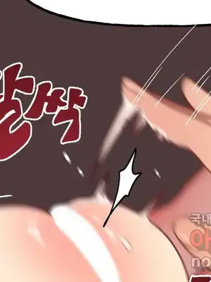 SEX主播的恥辱道歉直播 1-6話[完結]_005023