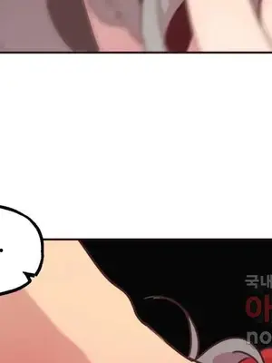 SEX主播的恥辱道歉直播 1-6話[完結]_005049