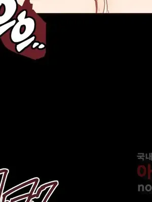 SEX主播的恥辱道歉直播 1-6話[完結]_005057