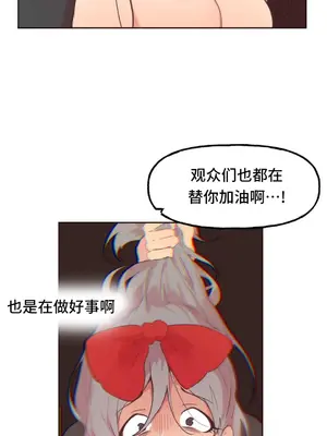 SEX主播的恥辱道歉直播 1-6話[完結]_006006