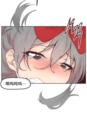 SEX主播的恥辱道歉直播 1-6話[完結]_006010