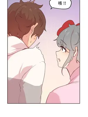 SEX主播的恥辱道歉直播 1-6話[完結]_006062