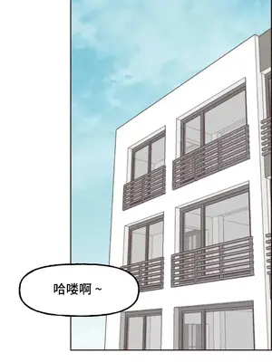 SEX主播的恥辱道歉直播 1-6話[完結]_006064