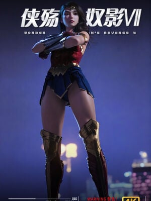 [DY Heroine,rui]侠殇奴影07