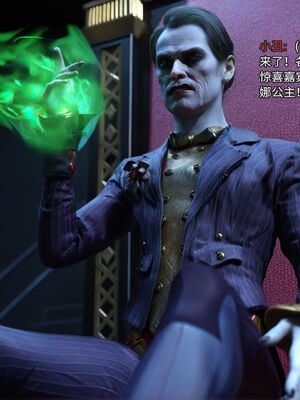 [DY Heroine,rui]侠殇奴影07_030