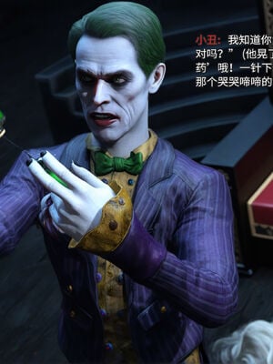 [DY Heroine,rui]侠殇奴影07_031