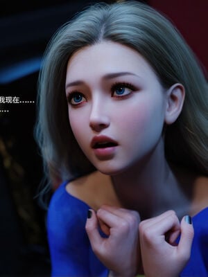 [DY Heroine,rui]侠殇奴影07_032