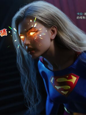 [DY Heroine,rui]侠殇奴影07_034