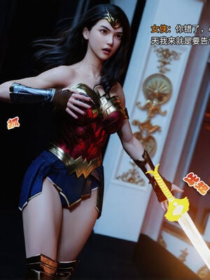 [DY Heroine,rui]侠殇奴影07_037