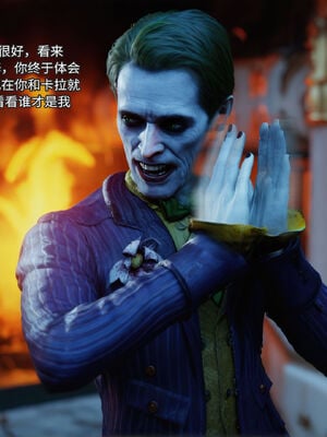 [DY Heroine,rui]侠殇奴影07_041