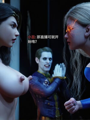 [DY Heroine,rui]侠殇奴影07_042